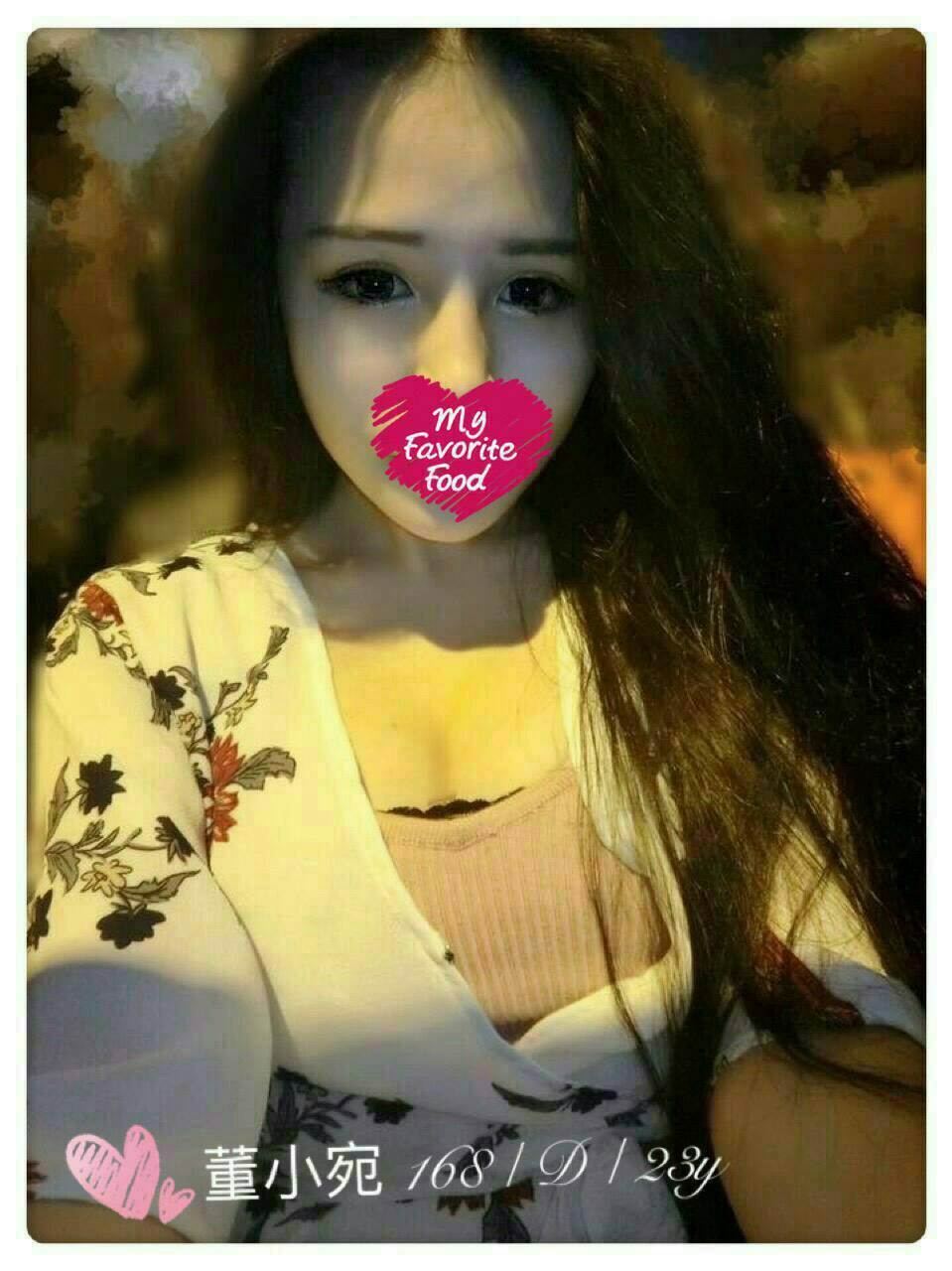 澎湖 個工 蜜桃 D 性感無套辣妹